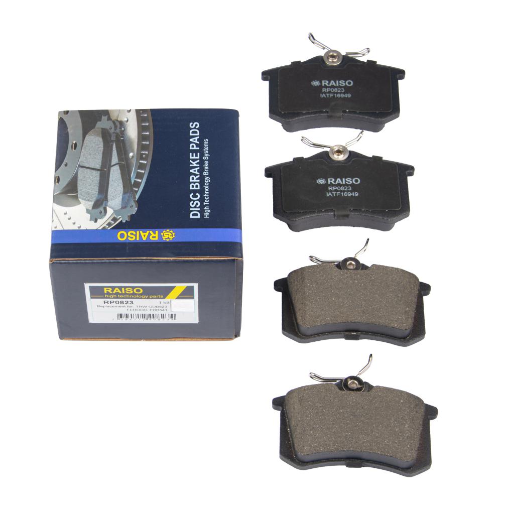 Колодки тормозные диск. зад. Caddy III/IV/Passat B3/B4/Audi A4/A6 87-08