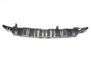Підсилювач бампера переднього Renault Express (21-) (620935884R) Renault