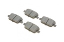 Колодки тормозные (задние) Ford Kuga 08-/Mondeo IV 07-15 (TRW)