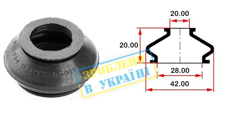 Пыльник опоры шарового рулевого наконечника (универсальный) (28х20x20)