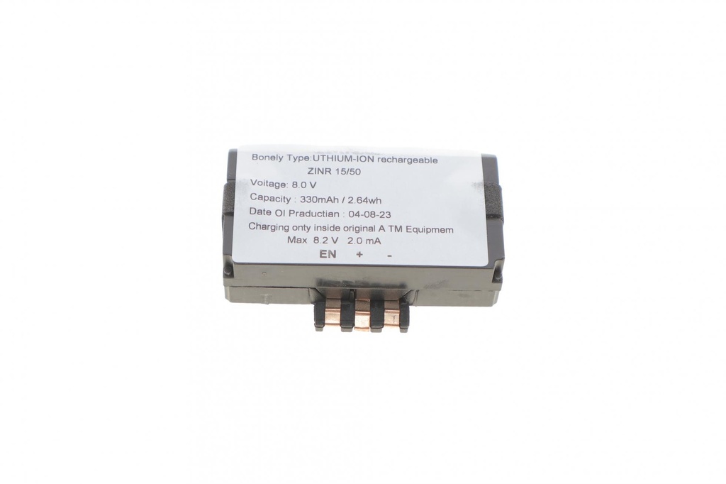 Акумуляторна батарея ATM 6.0V 330mA BMW X2 (F39) 17-