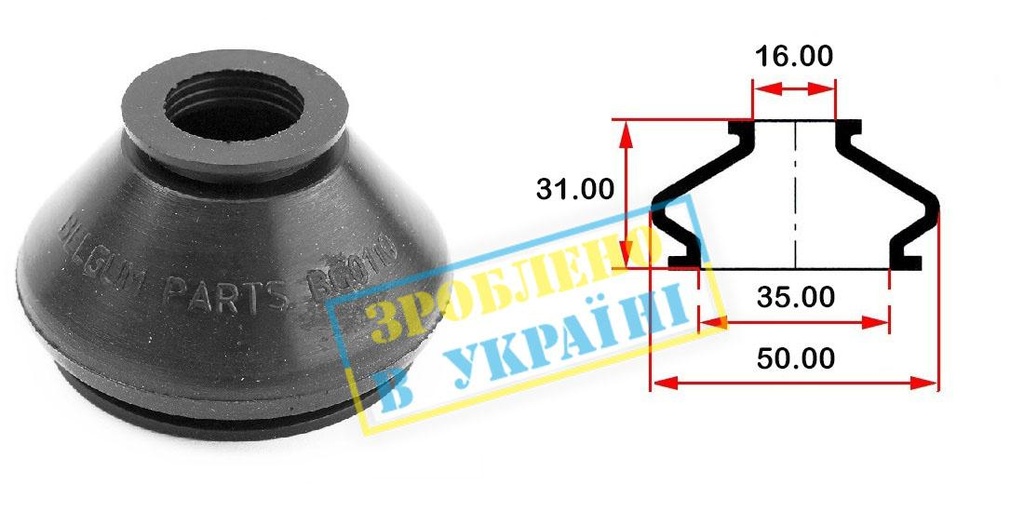 Пыльник опоры шаровой рулевого наконечника (универсальный) (35х16x31)