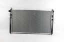 Радіатор охолодження двигуна Lancer VIII/Outlander II/Citroen/Peugeot 1.8 DI-D/3.0