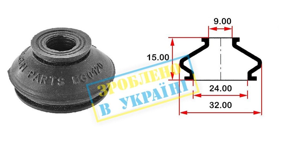 Пыльник опоры шарового рулевого наконечника (универсальный) (24х9x16)