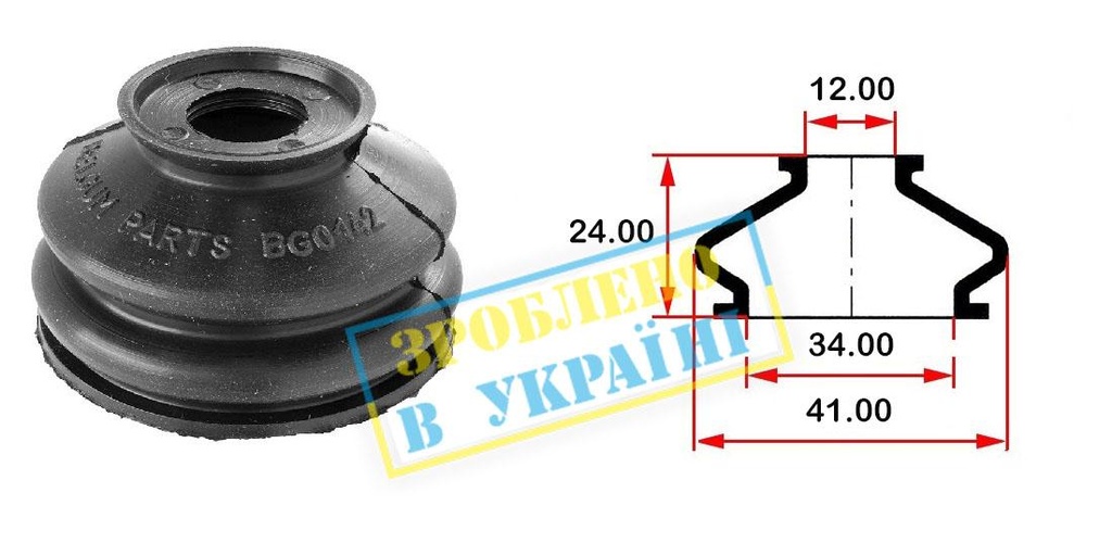 Пыльник опоры шарового наконечника рулевой тяги (универсальный) (34х12x24)