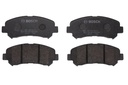 Колодки гальмівні (передні) Nissan Qashqai/X-Trail 07-13