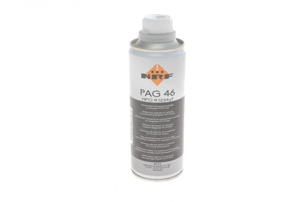Масло компрессорное PAG 46 YF с УФ красителем 250 ml
