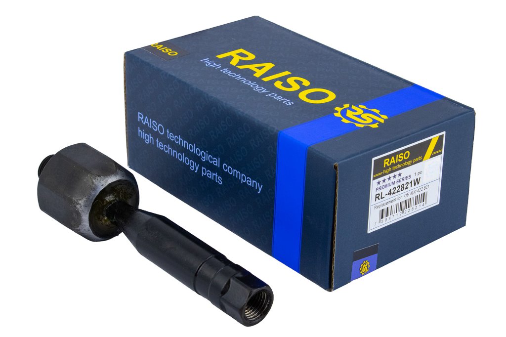 Тяга рульова Audi A4/A6/A8/Skoda Superb/Volkswagen Passat 94-13 (L=145mm)