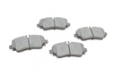 Колодки тормозные (передние) MB A-class (W168) 97-04