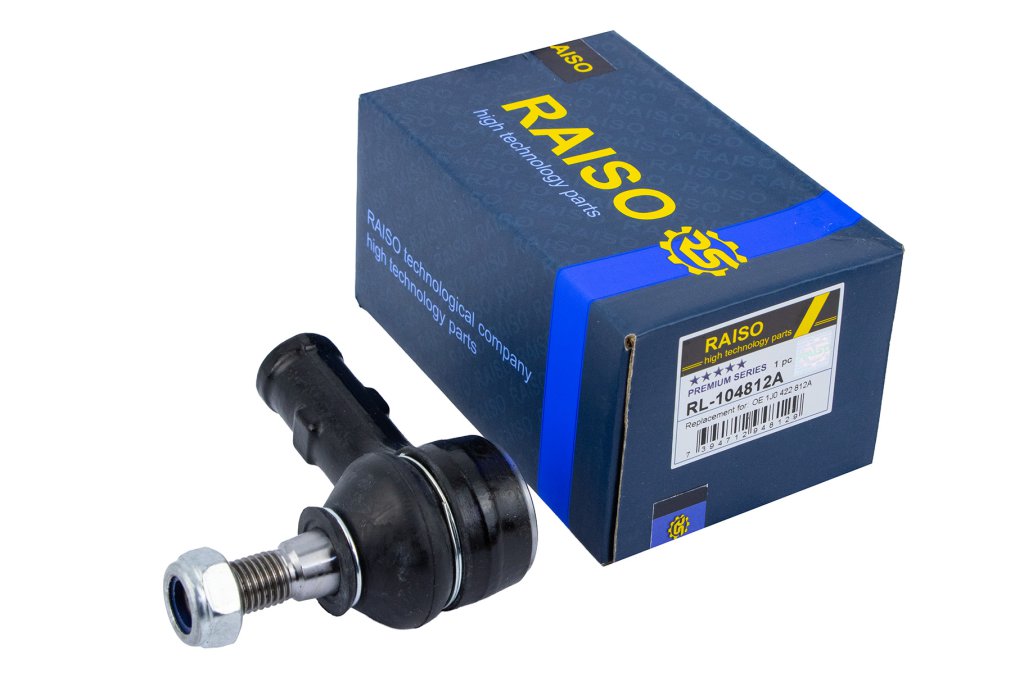 Наконечник тяги рульової пр. (L=75mm)  Audi A3/Skoda Octavia/Volkswagen Golf IV/New Beetle 96-10