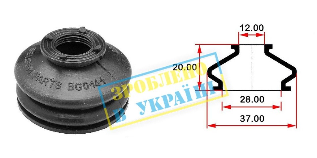 Пыльник опоры шарового рулевого наконечника (универсальный) (28х12x20)