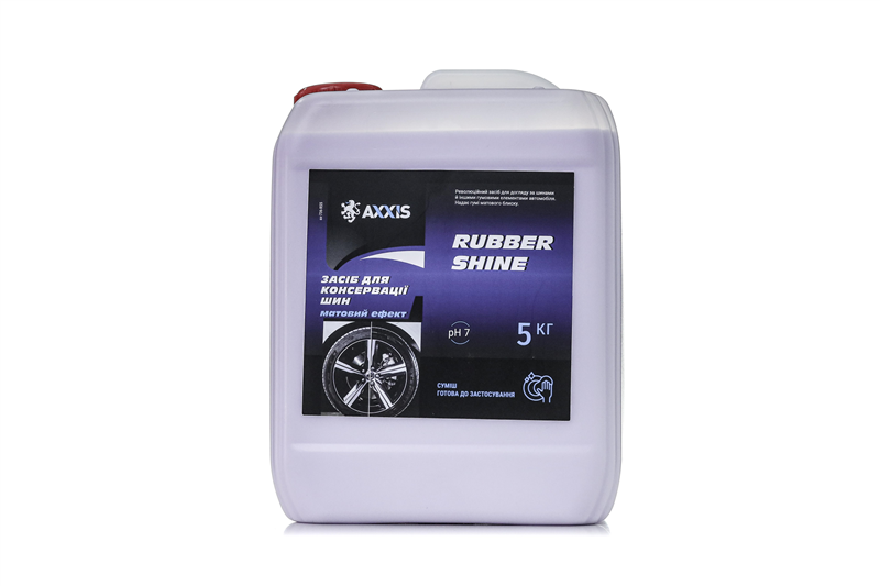Средство для консервации шин матовый эффект RUBBER SHINE AXXIS (канистра 5л)