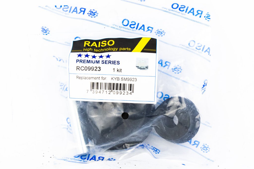 Опора заднего амортизатора Mitsubishi Colt VI 04-12/Smart Forfour 04-06