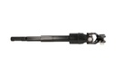 Фланець рульової колонки CITROEN BERLINGO, BERLINGO/MINIVAN  PEUGEOT PARTNER, PARTNER/MINIVAN 1.1-2.0D 05.96-12.15