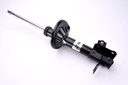 Амортизатор задн Прав MAZDA 323 C V, 323 F V, 323 P V, 323 S V 1.3-2.0D 05.94-09.98