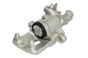 Тормозной дисковый суппорт задн Прав (новый) NISSAN ALMERA II, PRIMERA 1.5-2.2D 06.96-11.06
