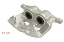 Тормозной дисковый суппорт передн Прав (новый) OPEL INSIGNIA A, INSIGNIA A COUNTRY SAAB 9-5 1.4-2.8 07.08-03.17