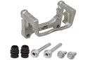 Скоба, супорт гальма задн Лів/Прав FORD FOCUS II, GALAXY II, GALAXY MK II, KUGA I, MONDEO IV, S-MAX 1.6-2.5 10.05-06.15