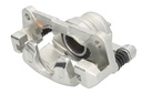 Тормозной дисковый суппорт передн Прав CHEVROLET MATIZ, SPARK  DAEWOO MATIZ 0.8-1.0LPG 09.98-