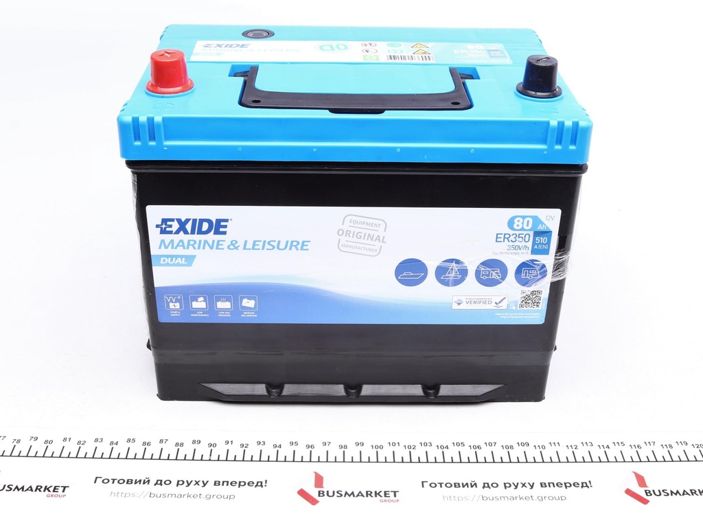 Акумулятор EXIDE 12В 80Агод./570А DUAL  MARINE/RV (L+ стандартні клеми) 270x173x222 B00 - без монтажного фланця (додатковий/пусковий/глибокий цикл/подвійного призначення)