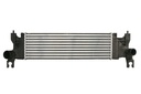 Интеркулер SUZUKI SX4 S-CROSS, VITARA 1.0/1.4/1.6D 08.13-