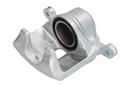 Тормозной дисковый суппорт передний Прав (новый) HONDA CIVIC V, CIVIC VI, CRX III, DOMANI, INTEGRA, LOGO, S2000 1.3-2.2 10.91-