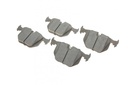 Колодки тормозные (задние) BMW 3 (E46)/5 (E39)/7 (E38)/X3 (E83)/X5 (E53) 94-