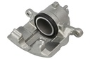 Тормозной дисковый суппорт передн Лев (новый) NISSAN ALMERA II, PRIMERA 1.5-2.0D 06.96-11.06