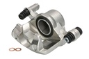 Тормозной дисковый суппорт передн Лев (новый) HYUNDAI I10 I, I20 I 1.0-1.2LPG 12.07-12.15