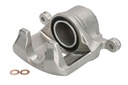 Тормозной дисковый суппорт передний Прав (новый) HONDA CIVIC VII 1.3H-1.7 11.00-12.05