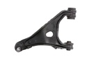 Рычаг подвески, задняя ось Лев (верх, задн) SUBARU IMPREZA, LEGACY IV, LEGACY V, TRIBECA TOYOTA GT 86 1.5-3.6 12.00-