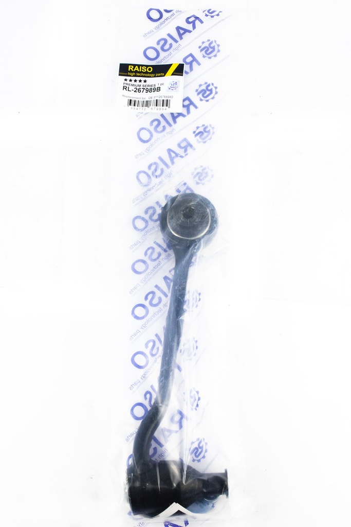 Важіль підвіски передній (нижн.перед) BMW 3 (E90/E91/E92)/ X1 (E84) 05-15
