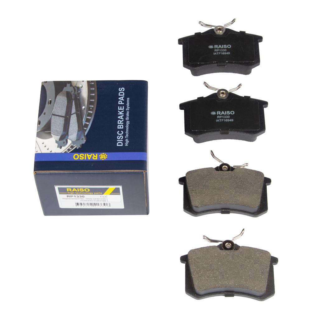 Колодки тормозные диск. зад. Audi A4 B5/B6/Passat/Golf/Caddy III/Fabia/Octavia 86-