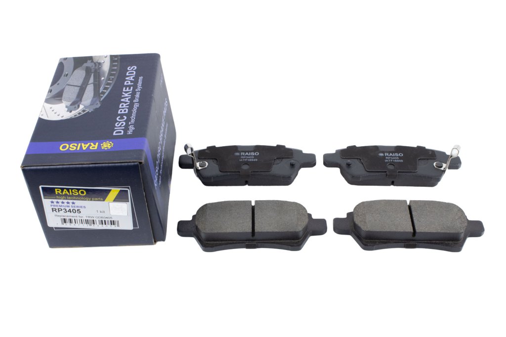 Колодки гальмівні диск. зад. Nissan Pathfinder III 05- (Tokico)