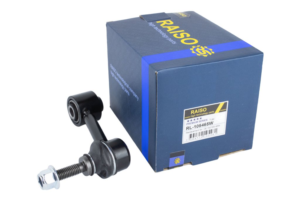 Стійка стабілізатора задня Audi A3/Q3/Skoda Octavia/VW Golf/Passat/Jetta 03-22 (L=95mm)