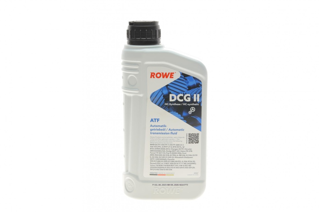 Масло HIGHTEC ATF DCG II (1L) (VW G 052 182/G 052 512/BMW DCTF-1/MB236.21) (коричн)