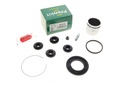 Ремкомплект супорта (переднього) Suzuki Swift 83-89 (d=51mm) (Aisin) (+ поршень)