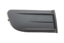 Вставка бампера (під протитуманку) Skoda Octavia 04-13 (R)