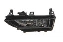 Фара протитуманна Skoda Rapid 20- (R)