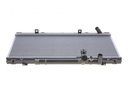 Радиатор охлаждения Mazda 6 2.3/2.5 MZR 02-13