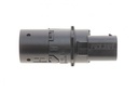 Датчик парковки (задний) Peugeot 307/308/Expert/Partner 96-