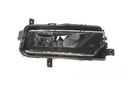 Фара протитуманна VW Crafter/T6 15- (R)