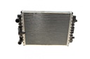 Радиатор охлаждения Audi A4/A5/A7/A8/Q5 3.0-6.3/3.0D 08-18
