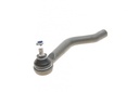Наконечник тяги рулевой (L) Renault Kadjar/Nissan Qashqai 13-