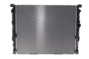 Радиатор охлаждения BMW 5 (G30/F90) 16-/7 (G11/G12) 2.0i/3.0i (B48/B58/B46) 15-