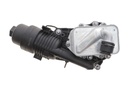 Корпус фільтра масляного (з радіатором) BMW X1 (F48)/X2 (F39) 15-23 B38/B46/B48