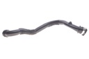 Патрубок інтеркулера BMW 5 (E60) 07-09 N47