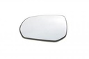 Скло дзеркала (з підігрівом) Citroen C3/C4 06- (L)