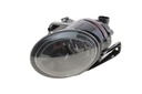 Фара протитуманна VW Passat 05-10 (R)