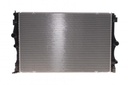 Радиатор охлаждения BMW 1 (F20/F21)/3 (F30/F34)/4 (F36/F33) 2.0-3.0i 15- (B48/B58)